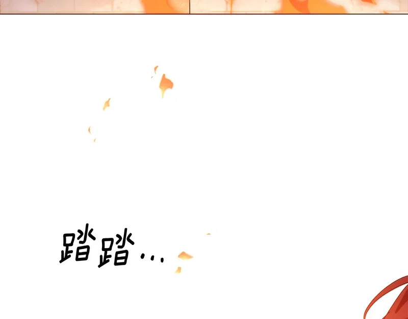 第182话 迷离的家人 第139页