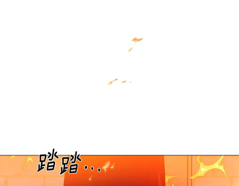 第182话 迷离的家人 第142页