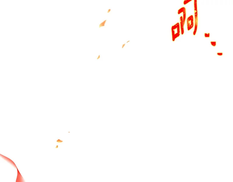 第182话 迷离的家人 第146页