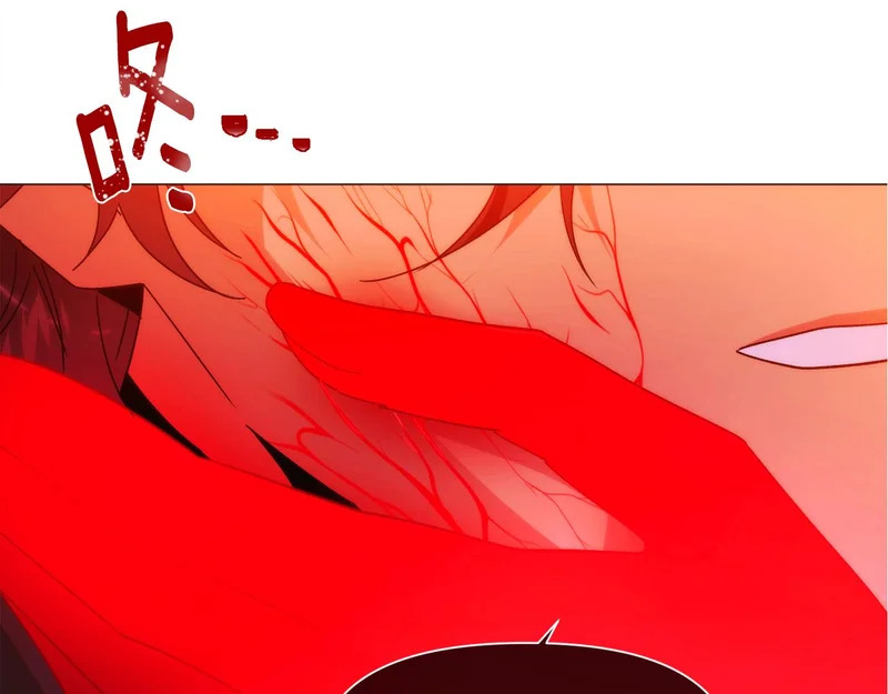 第182话 迷离的家人 第168页