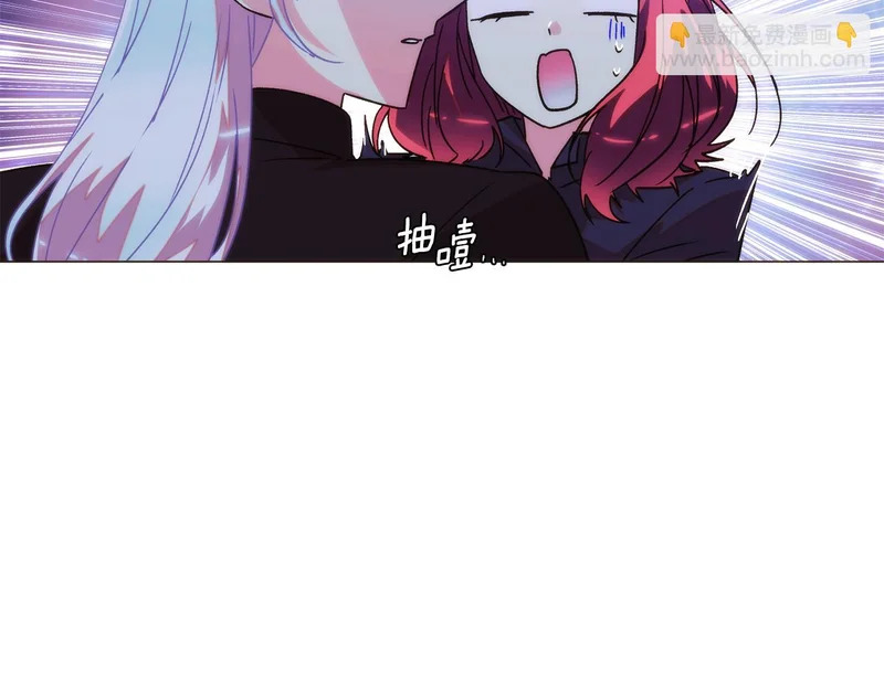 第183话 团长的复出 第5页