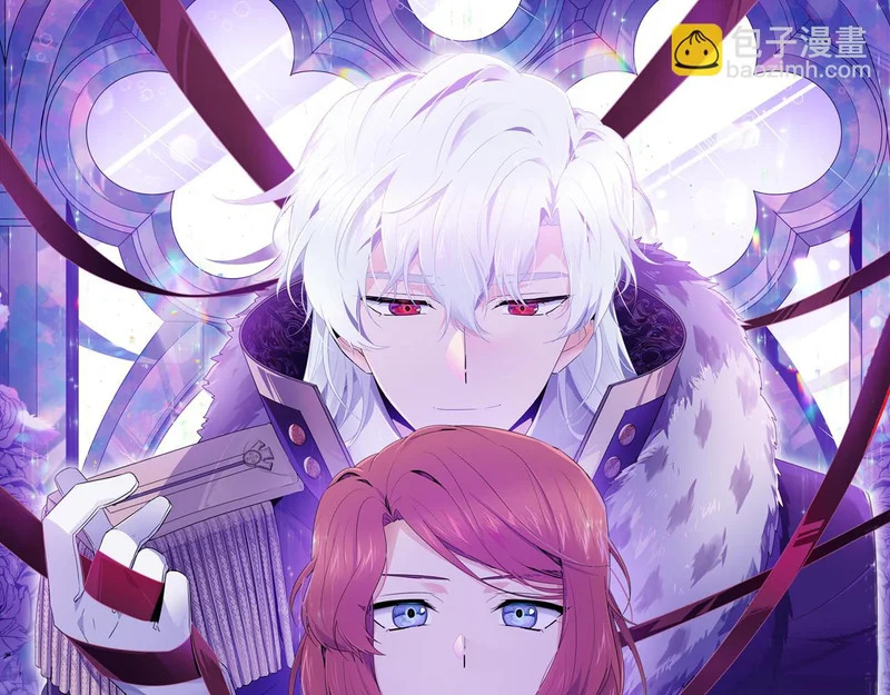 第183话 团长的复出 第7页