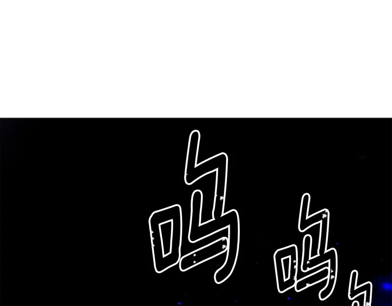 第183话 团长的复出 第21页