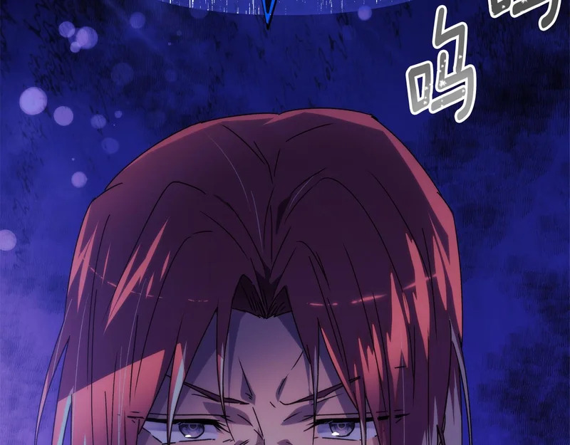 第183话 团长的复出 第23页