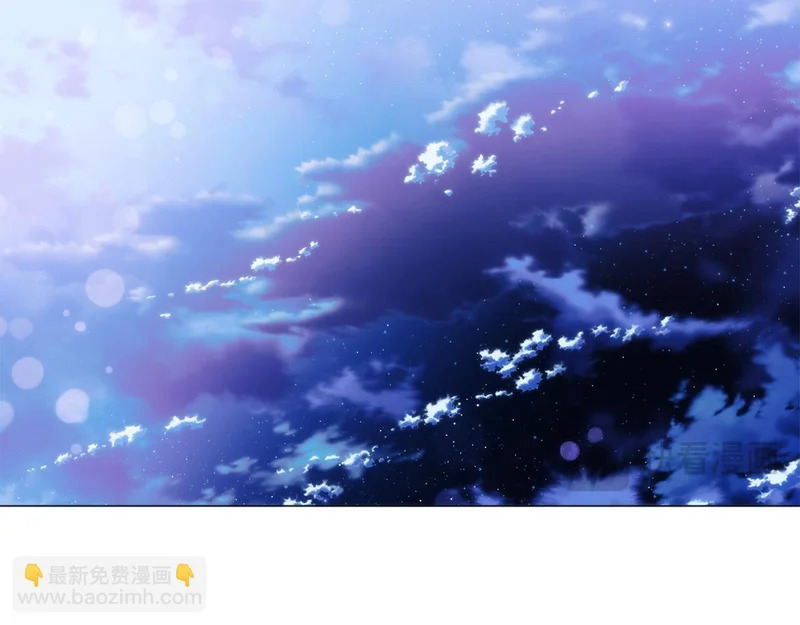 第183话 团长的复出 第38页