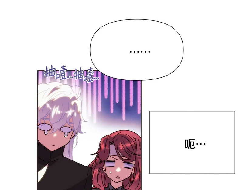 第183话 团长的复出 第50页
