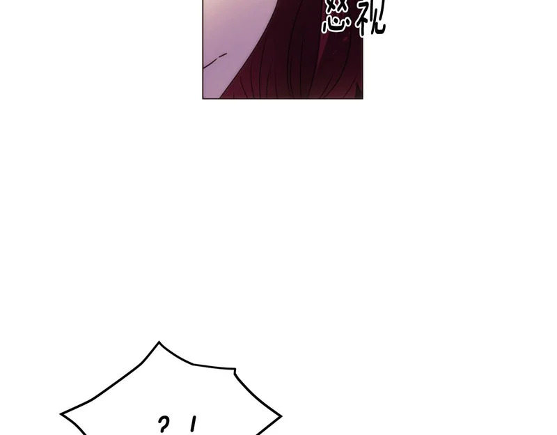 第183话 团长的复出 第61页
