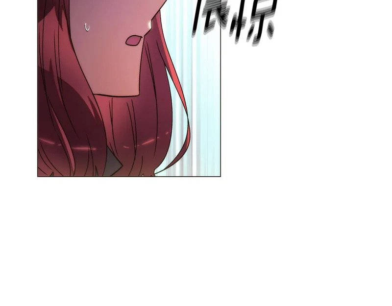 第183话 团长的复出 第86页