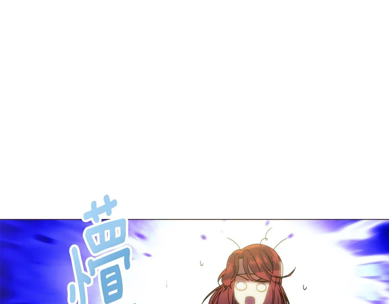 第183话 团长的复出 第94页
