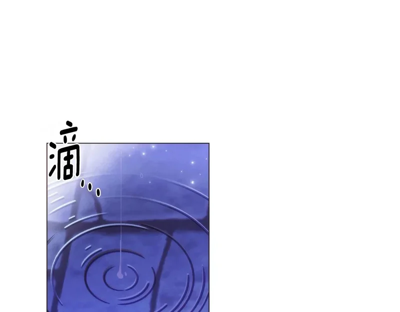 第184话 艾诺的条件 第1页