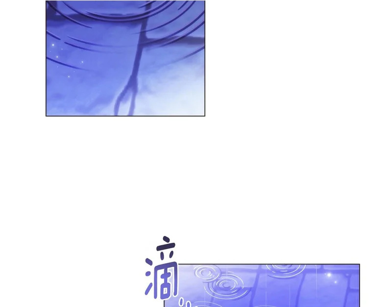 第184话 艾诺的条件 第2页