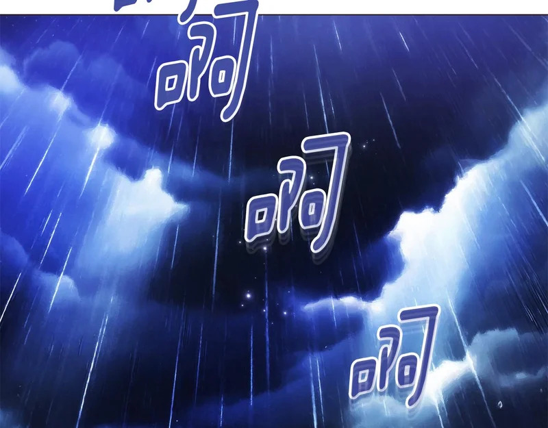 第184话 艾诺的条件 第6页