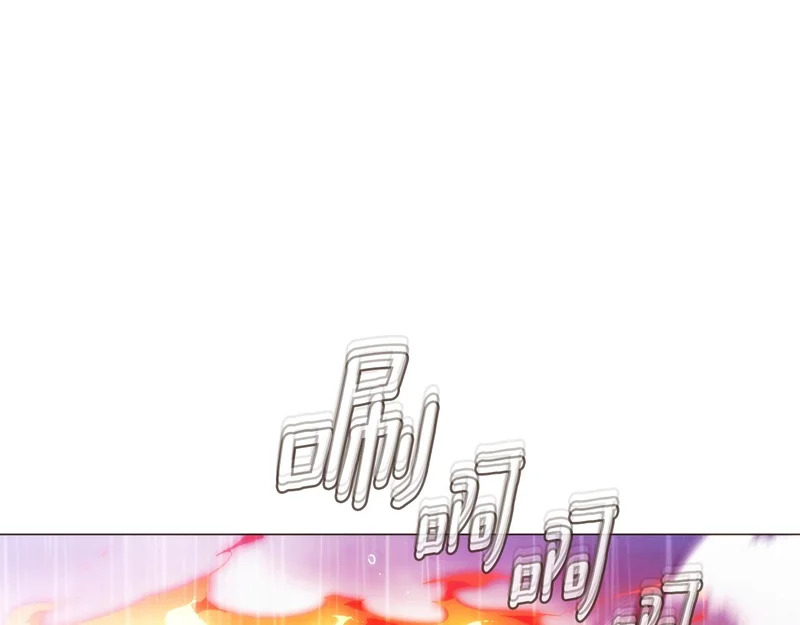 第184话 艾诺的条件 第22页