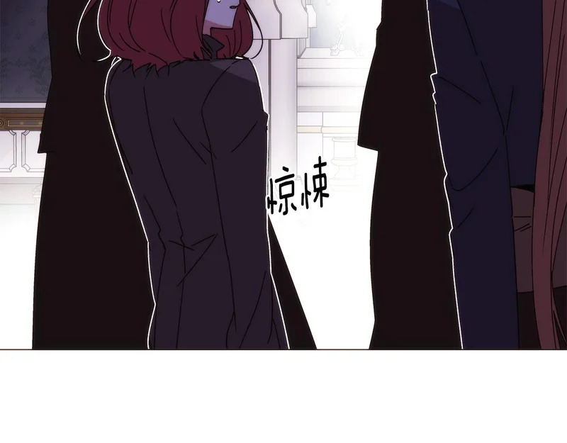 第184话 艾诺的条件 第113页