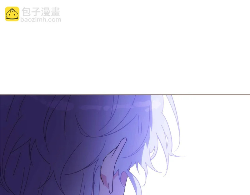 第184话 艾诺的条件 第119页