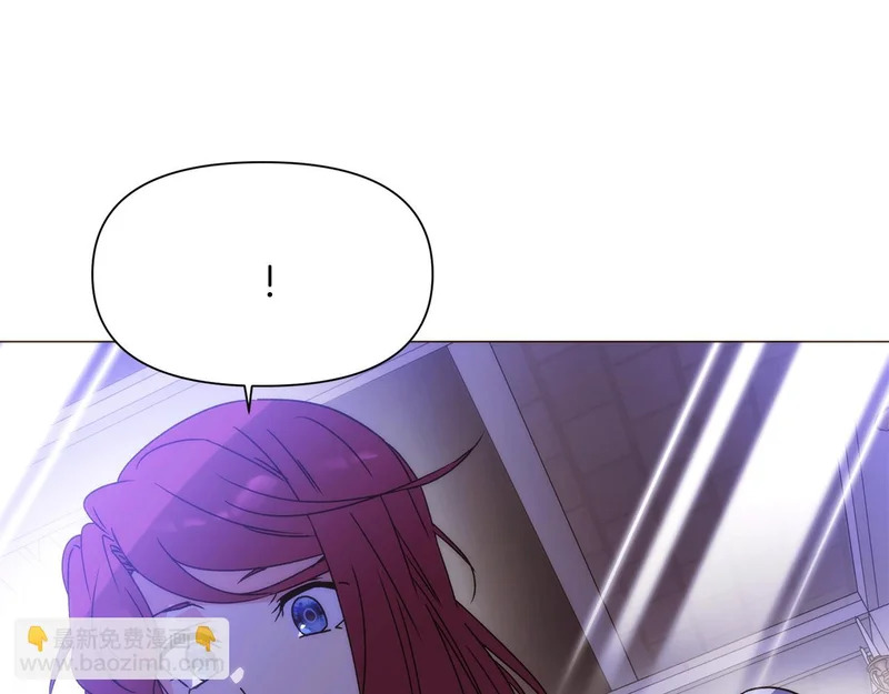 第184话 艾诺的条件 第129页