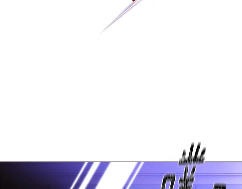 第185话 护卫的交易 第17页