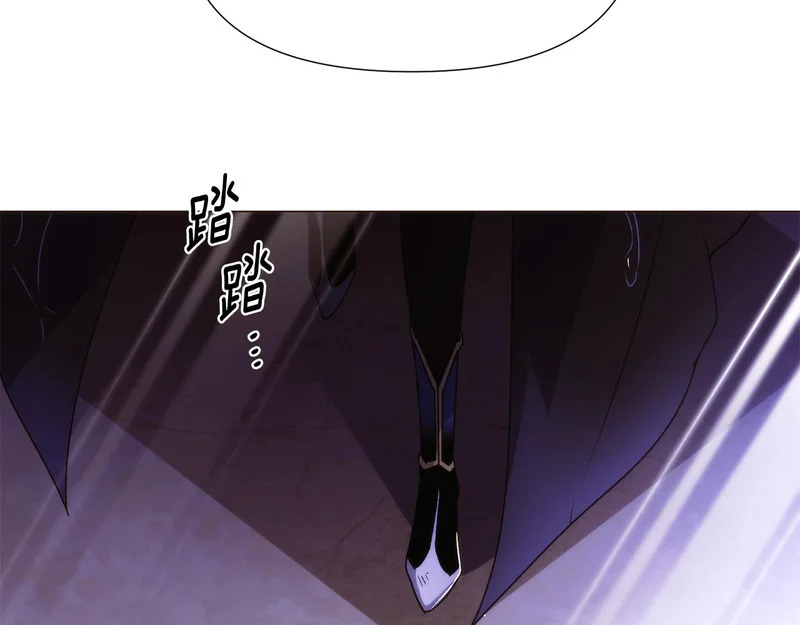 第185话 护卫的交易 第30页