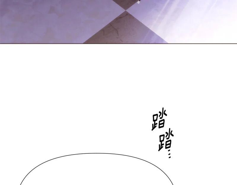 第185话 护卫的交易 第31页