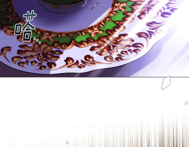 第185话 护卫的交易 第42页