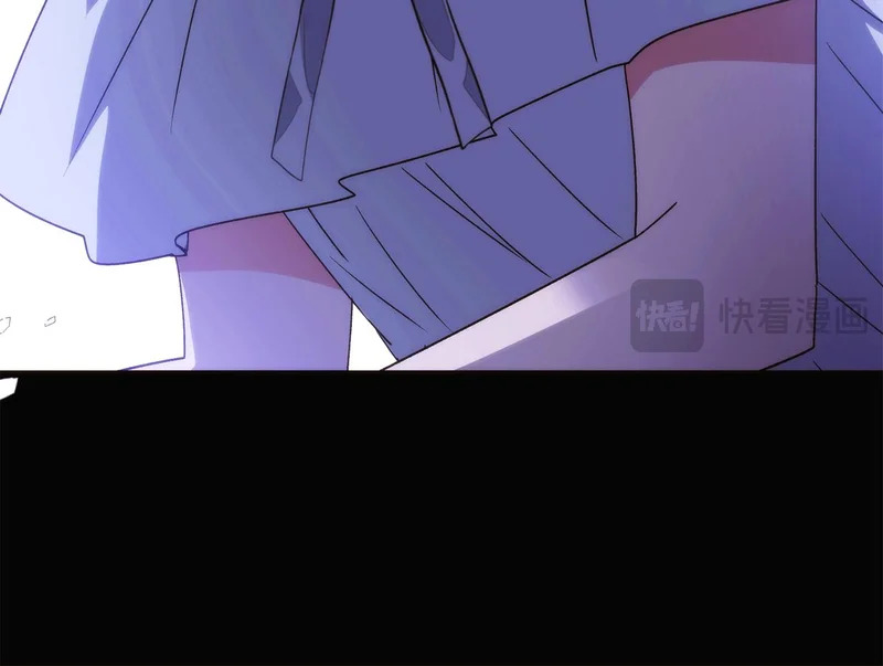 第185话 护卫的交易 第53页