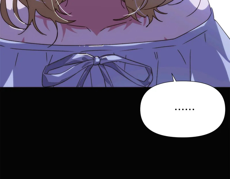 第185话 护卫的交易 第63页