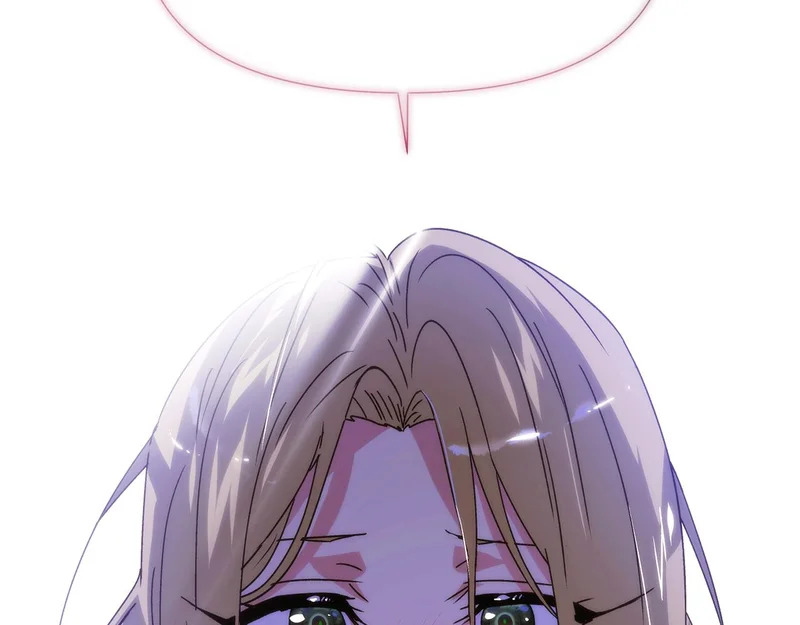 第185话 护卫的交易 第73页