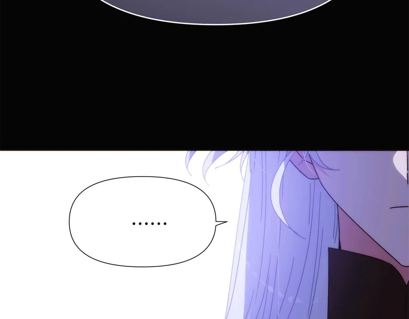 第185话 护卫的交易 第89页