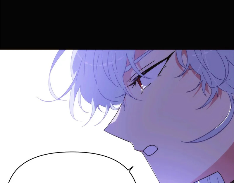 第185话 护卫的交易 第93页
