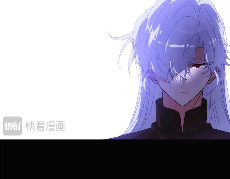 第185话 护卫的交易 第100页