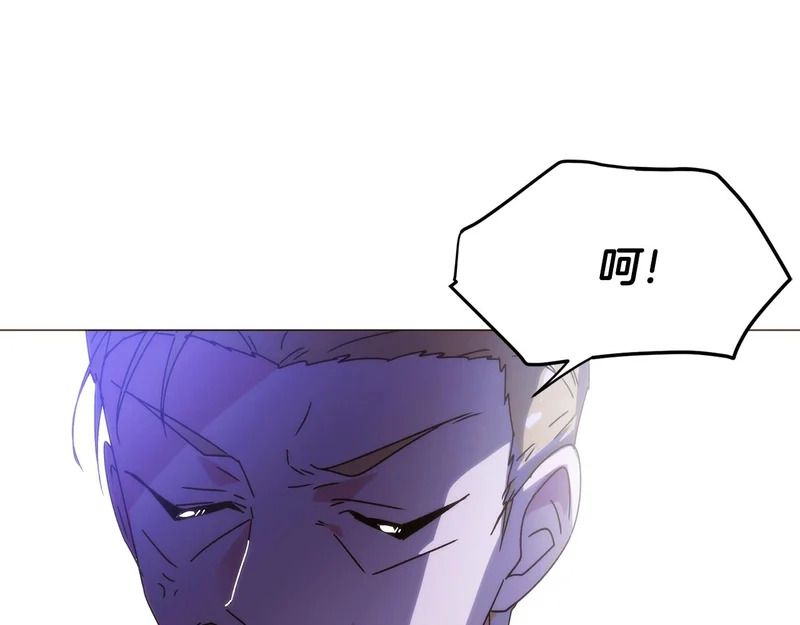 第185话 护卫的交易 第112页