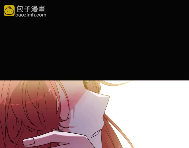 第186话 大公的抉择 第48页