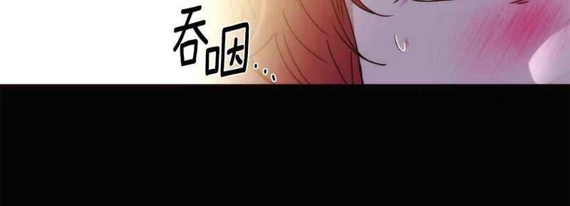 第186话 大公的抉择 第60页