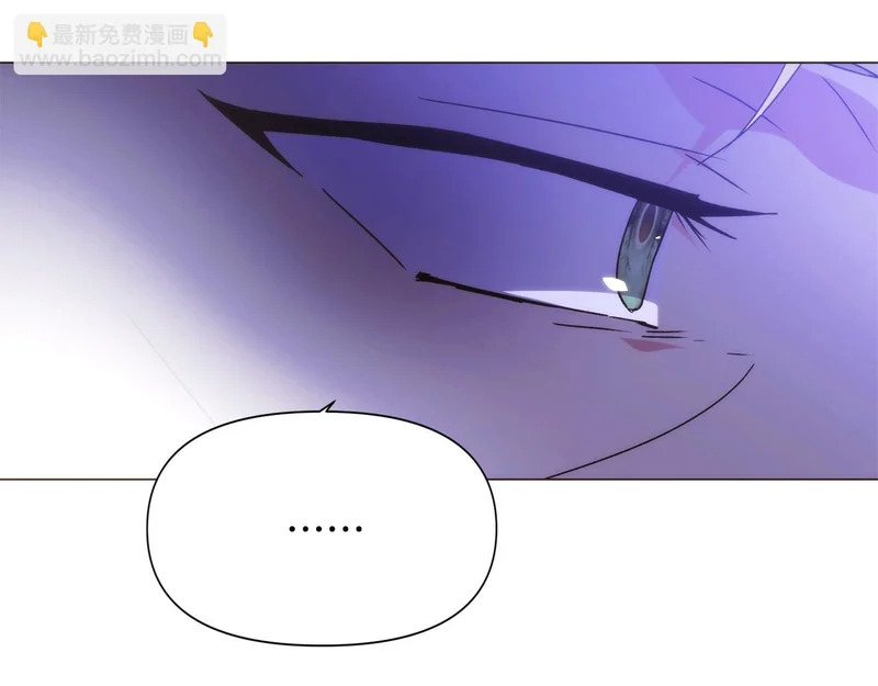第186话 大公的抉择 第98页