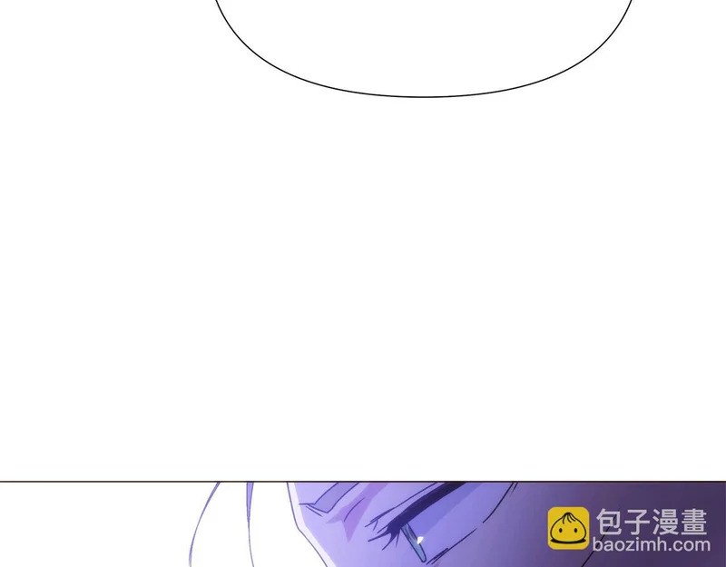 第186话 大公的抉择 第105页