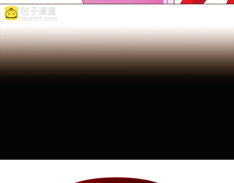 第186话 大公的抉择 第175页