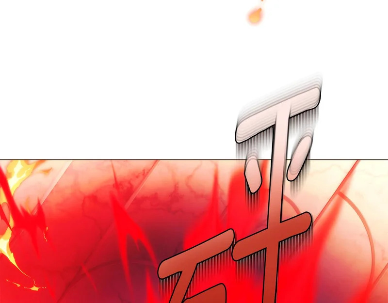 第187话 可疑的承诺 第19页
