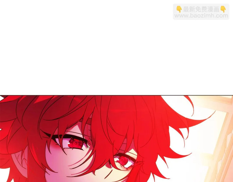 第187话 可疑的承诺 第47页