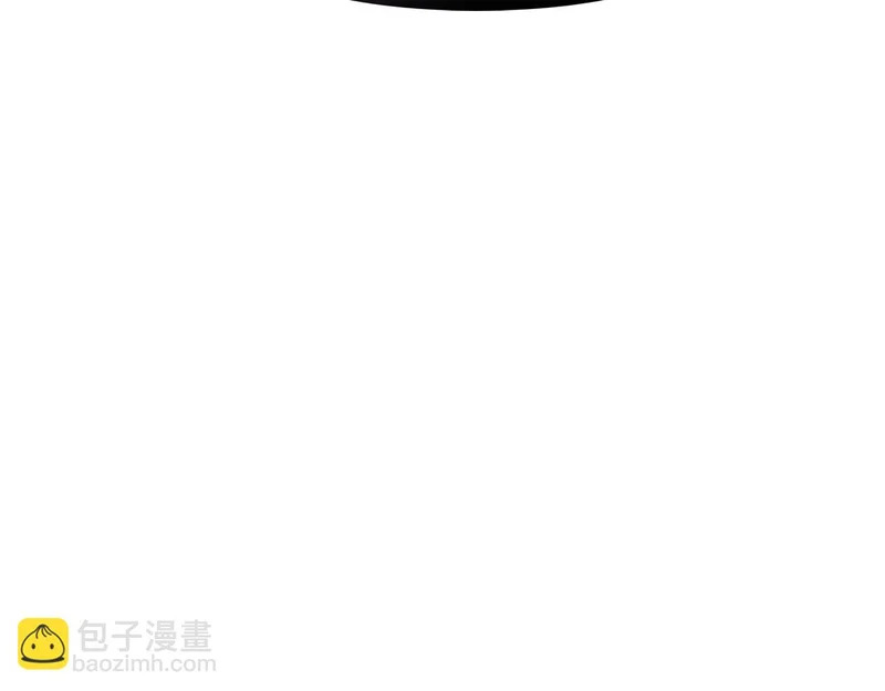 第187话 可疑的承诺 第89页
