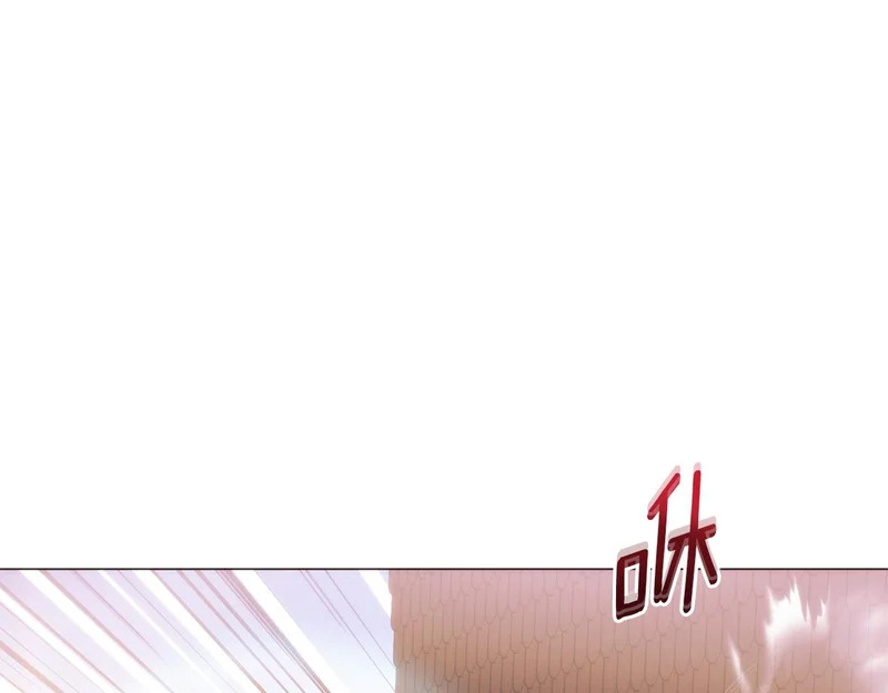 第187话 可疑的承诺 第90页