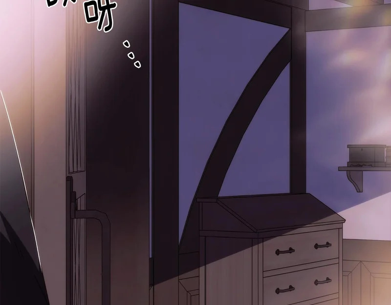 第187话 可疑的承诺 第94页