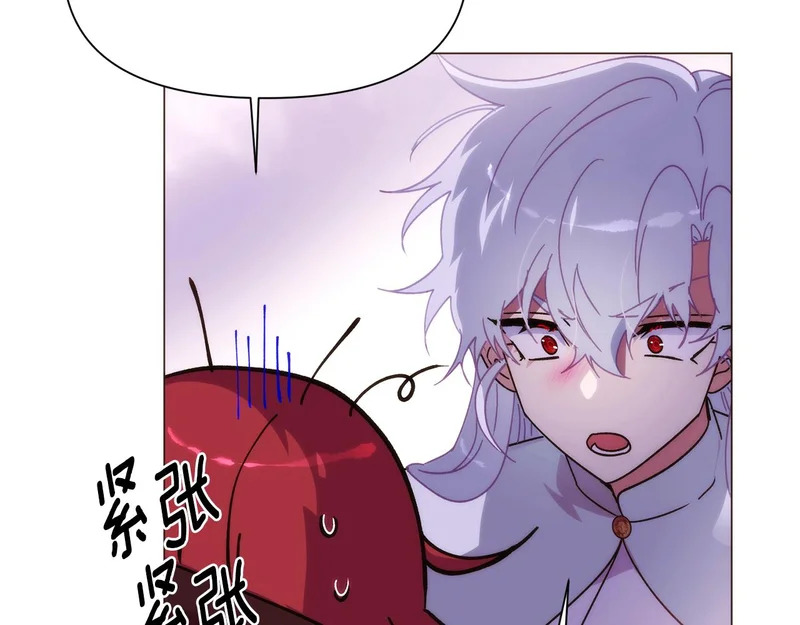 第187话 可疑的承诺 第102页