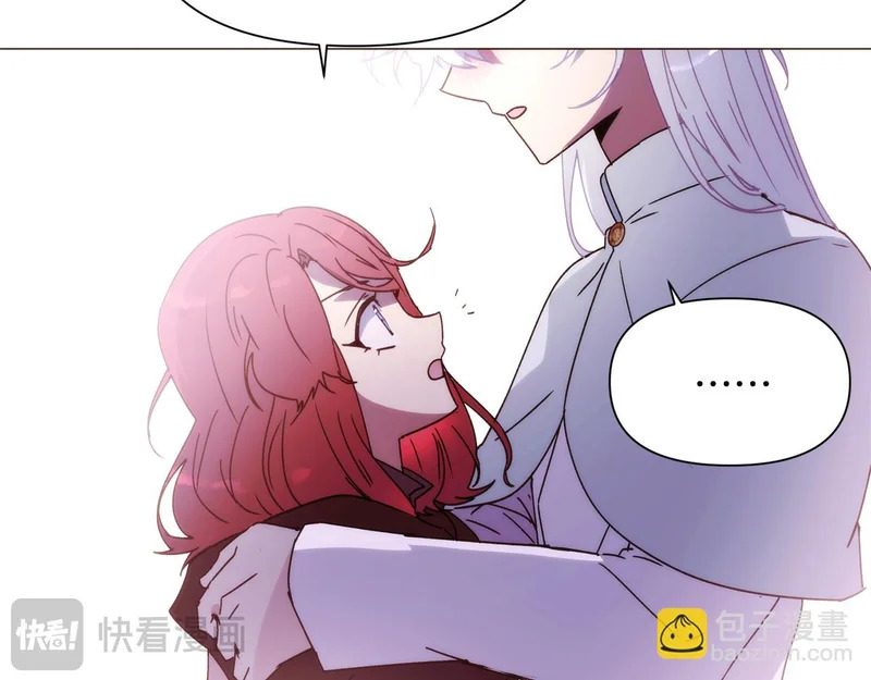 第187话 可疑的承诺 第132页