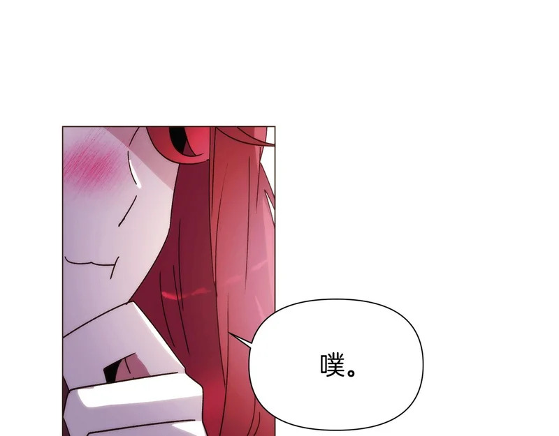 第187话 可疑的承诺 第142页