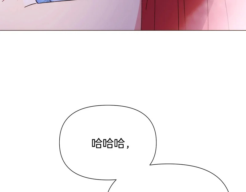第187话 可疑的承诺 第163页