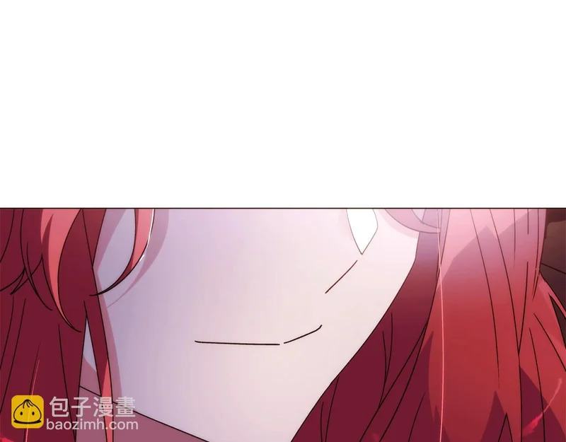 第188话 未知的变数 第45页