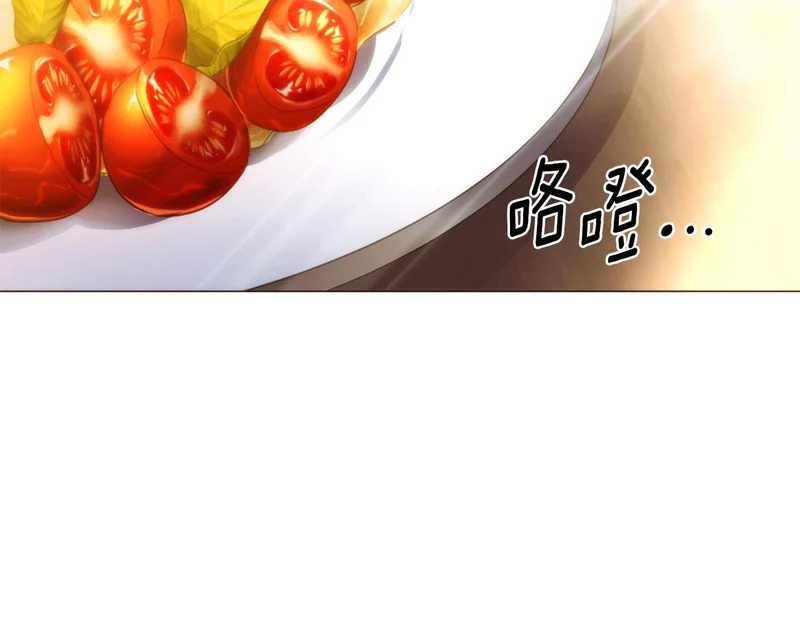 第188话 未知的变数 第108页