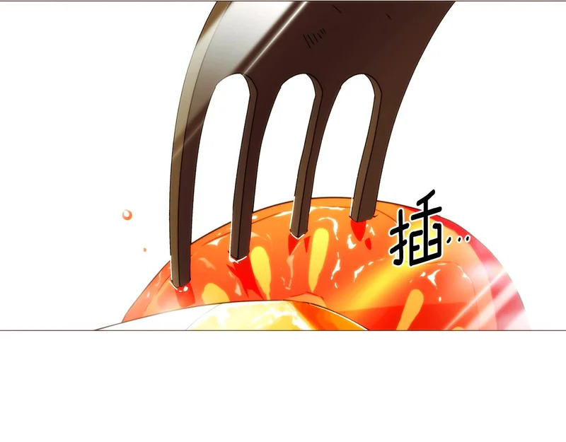 第188话 未知的变数 第119页