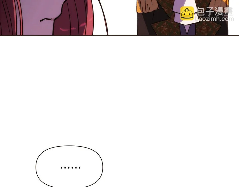第189话 皇子的交易 第40页