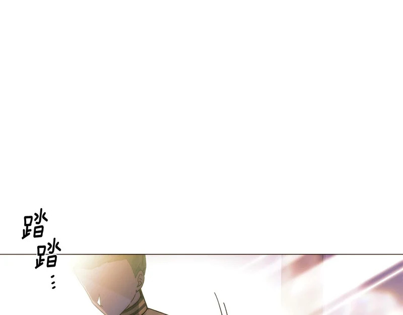 第189话 皇子的交易 第59页